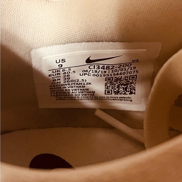 Suede Nike AF1 Sneakers - Picture 7 of 7